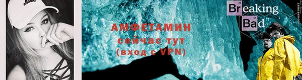 наркотики Вязники