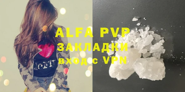 наркотики Вязники
