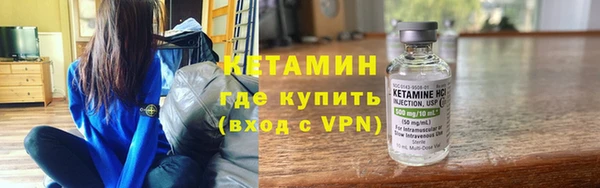 винт Ивангород