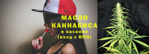 наркотики Вязники