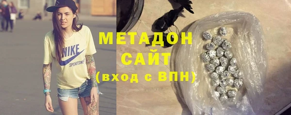 наркотики Вязники