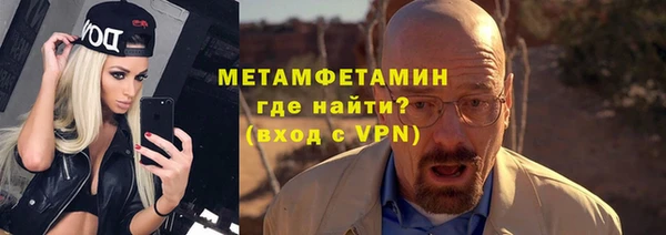 твердый Вязьма