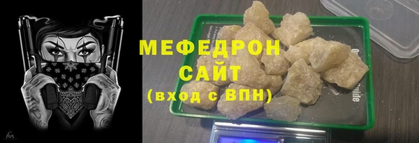 наркотики Вязники