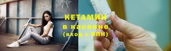 наркотики Вязники