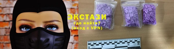 твердый Вязьма