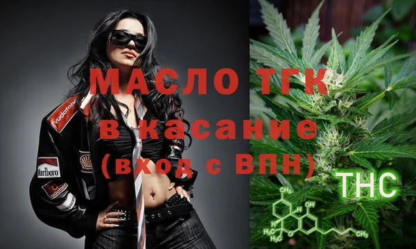твердый Вязьма