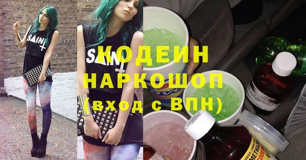 твердый Вязьма