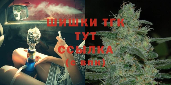 твердый Вязьма