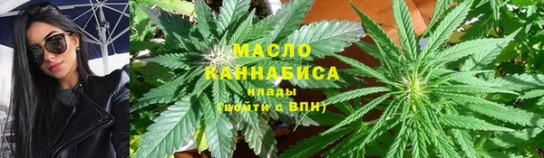 твердый Вязьма