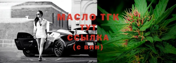 наркотики Вязники