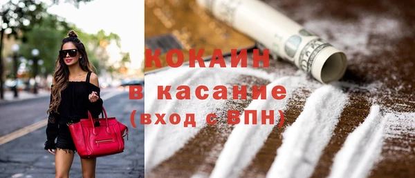 твердый Вязьма
