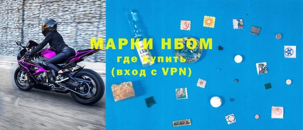 ешки Струнино