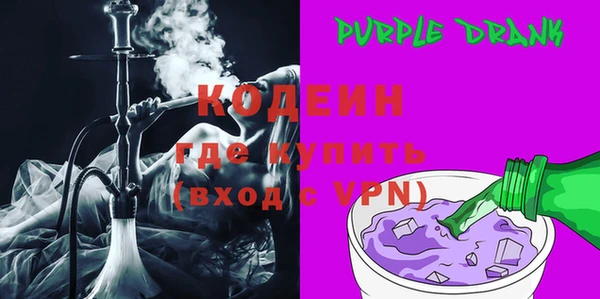 твердый Вязьма