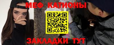 мескалин Гусев