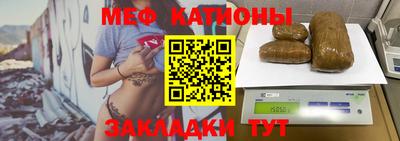кокаин колумбия Гусь-Хрустальный