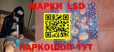 СК Берёзовский