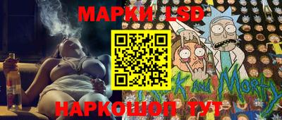 мдпв Гусиноозёрск