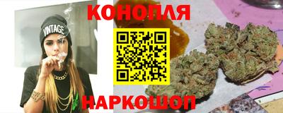 мескалин Гусев