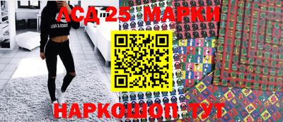 мдпв Гусиноозёрск