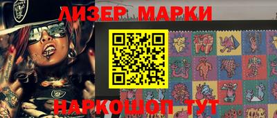 мдпв Гусиноозёрск