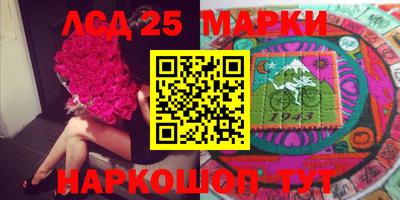 мдпв Гусиноозёрск