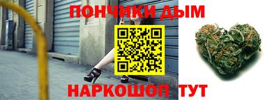 кокаин колумбия Гусь-Хрустальный