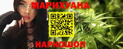 мефедрон Беслан