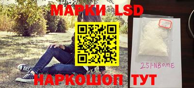кокаин колумбия Гусь-Хрустальный
