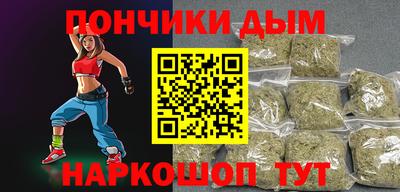 мдпв Гусиноозёрск