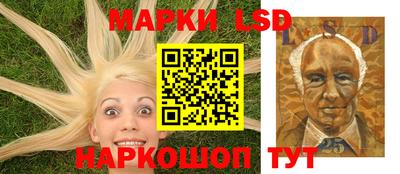 мефедрон Беслан