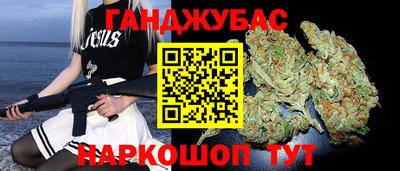 гидра Донской