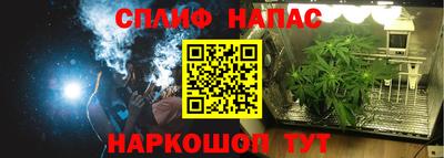 кокаин колумбия Гусь-Хрустальный