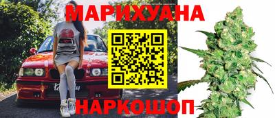 мескалин Гусев