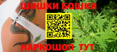 мескалин Гусев