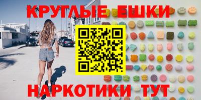 кокаин колумбия Гусь-Хрустальный
