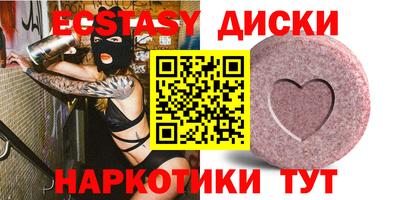 кокаин колумбия Гусь-Хрустальный
