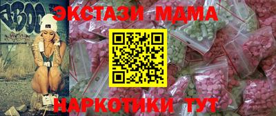 СК Берёзовский