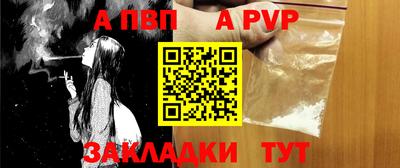 кокаин колумбия Гусь-Хрустальный