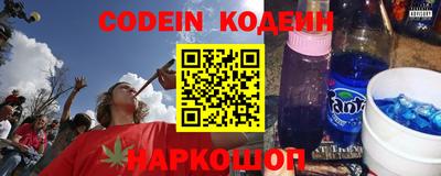 кокаин колумбия Гусь-Хрустальный
