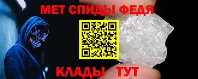 мдпв Гусиноозёрск