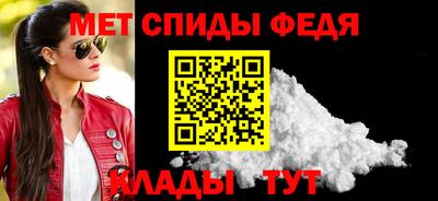 мескалин Гусев