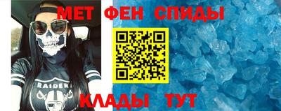 СК Берёзовский