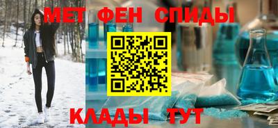 кокаин колумбия Гусь-Хрустальный