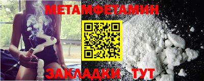 мескалин Гусев