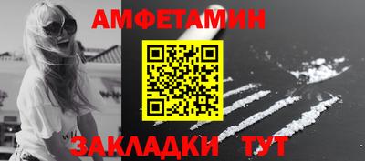 мескалин Гусев