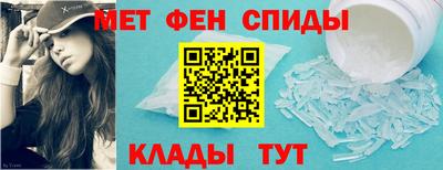 кокаин колумбия Гусь-Хрустальный