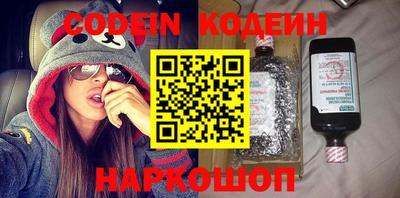 кокаин колумбия Гусь-Хрустальный