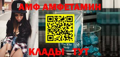 кокаин колумбия Гусь-Хрустальный