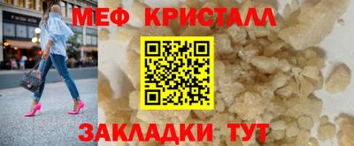 СК Берёзовский