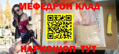 каннабис Дубна